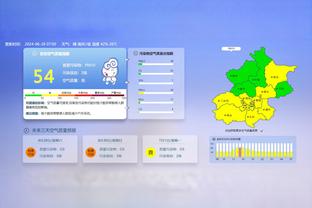 葡媒：迪奥戈-科斯塔解约金7500万欧，波尔图财政糟糕但想留住他